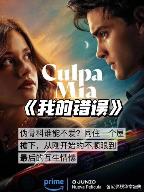 美女操哭的相关介绍
