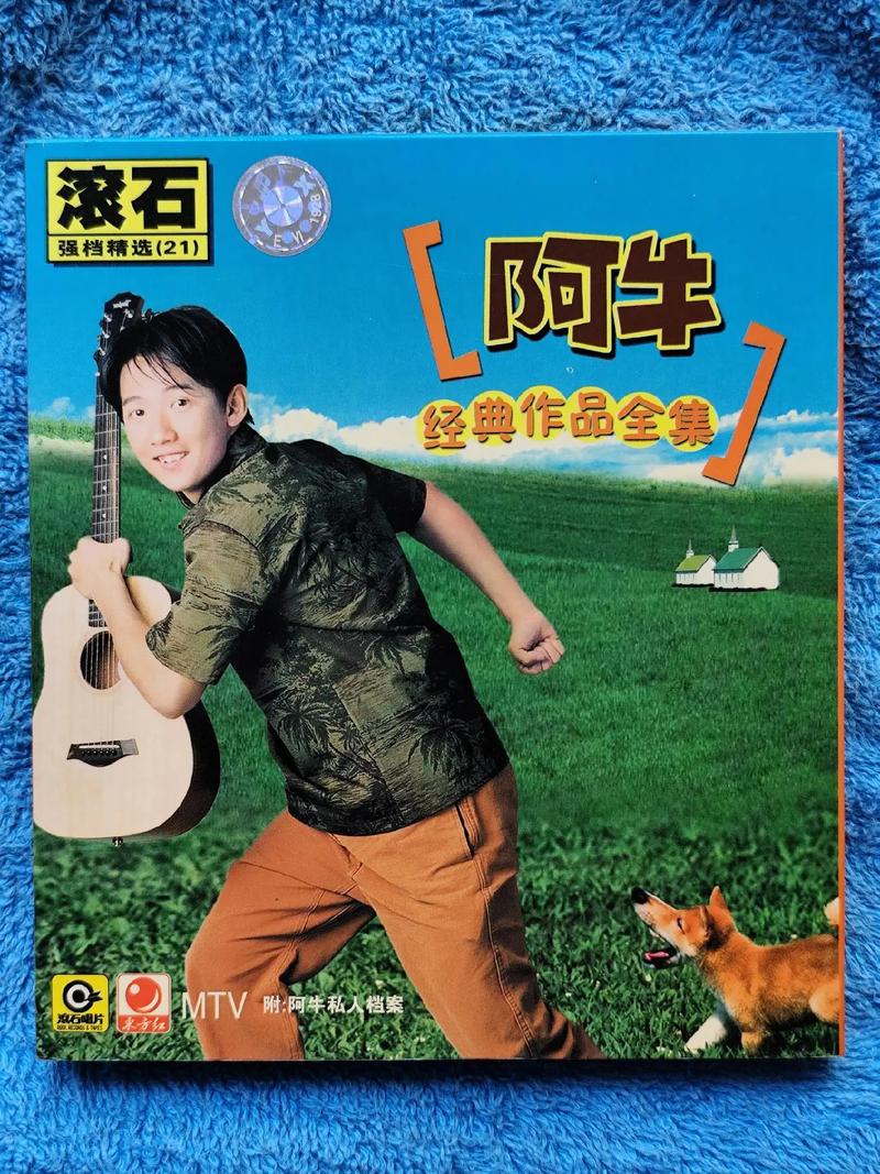 男女大尺度亲热的相关介绍