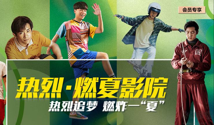 风骚少妇一二区的相关介绍