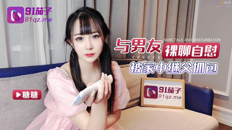 www..cn.com毛片的相关介绍
