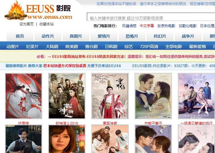 酒店操人妻的相关介绍