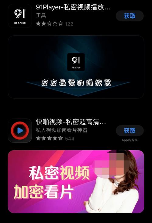 按摩偷拍av的相关介绍