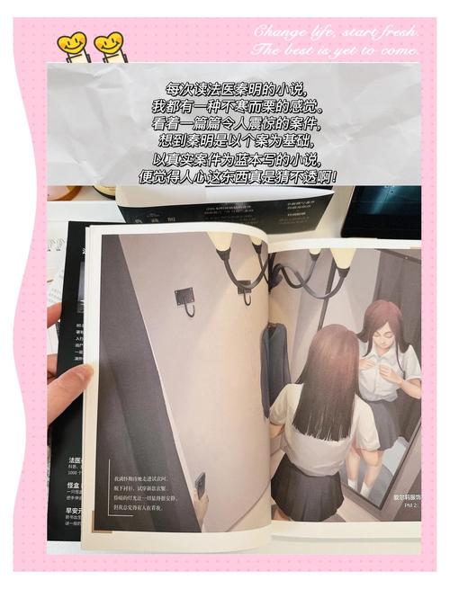 jizzjizz亚洲成熟少妇的相关介绍