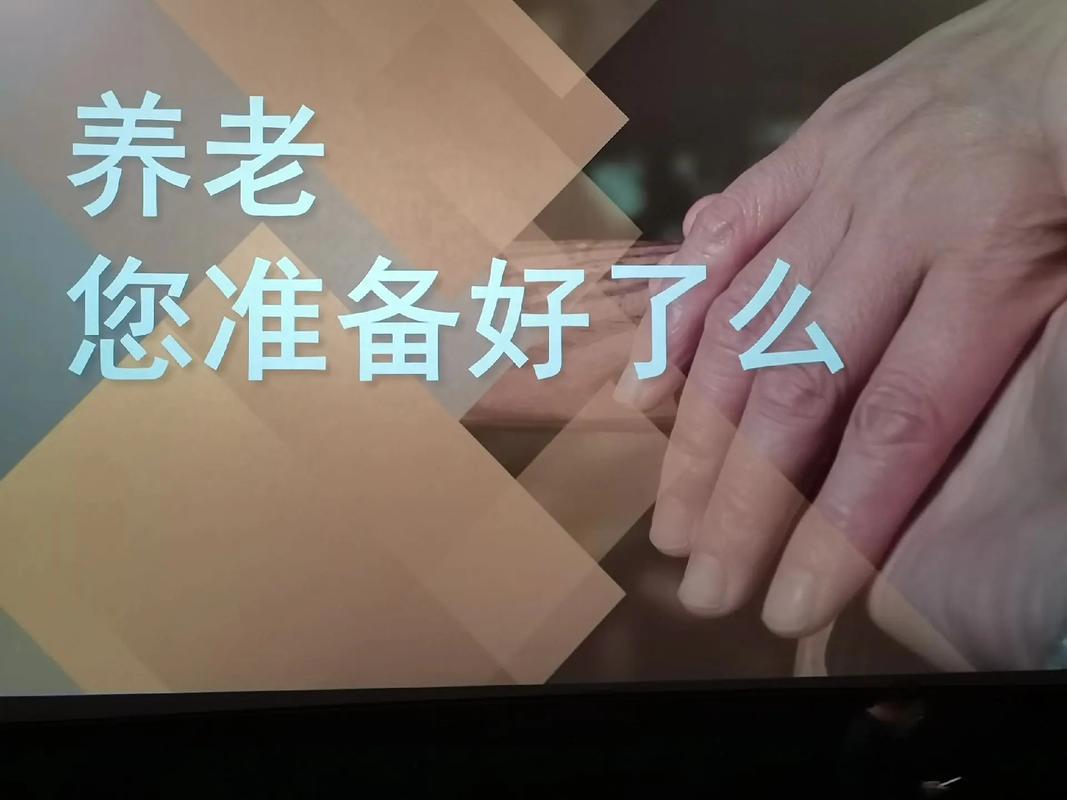 大尺度按摩av的相关介绍