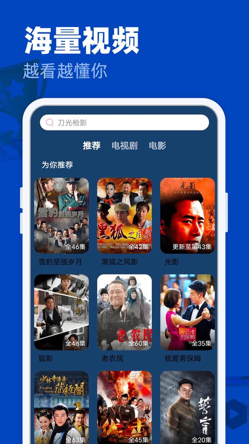 色久悠悠伊人综合影院 - 高清影视在线播放平台，免费追剧、热门大片、动漫综艺一站式观看