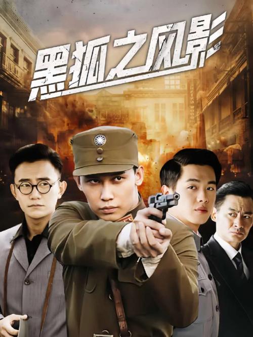 屁股眼的菊蕾可以高潮吗的相关介绍