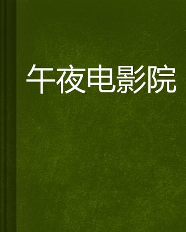 一边摸一边插到底的相关介绍