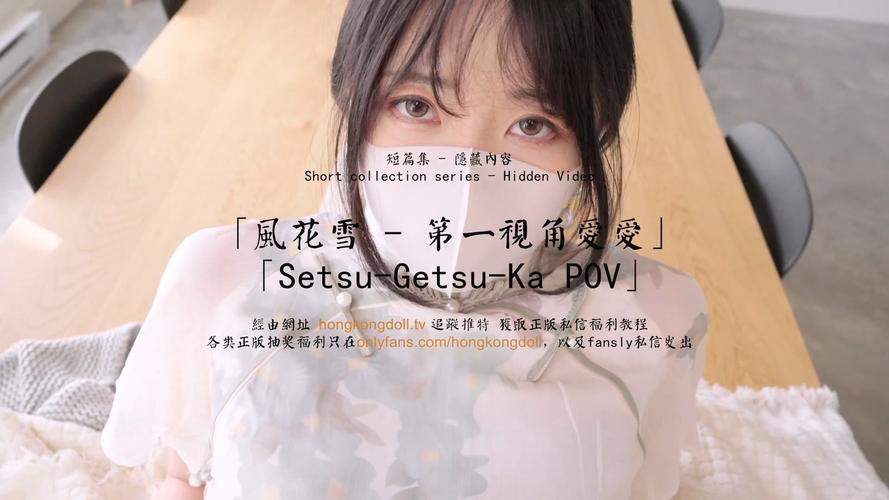 万全影院20140k理论片的相关介绍