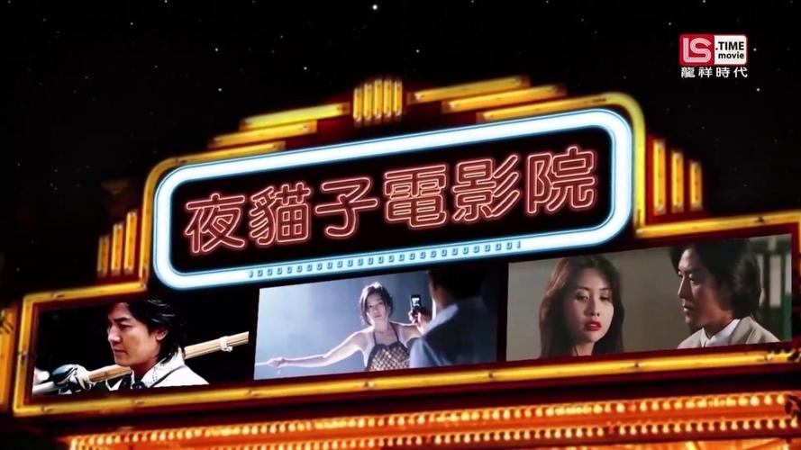 女人免费一级黄色录像的相关介绍