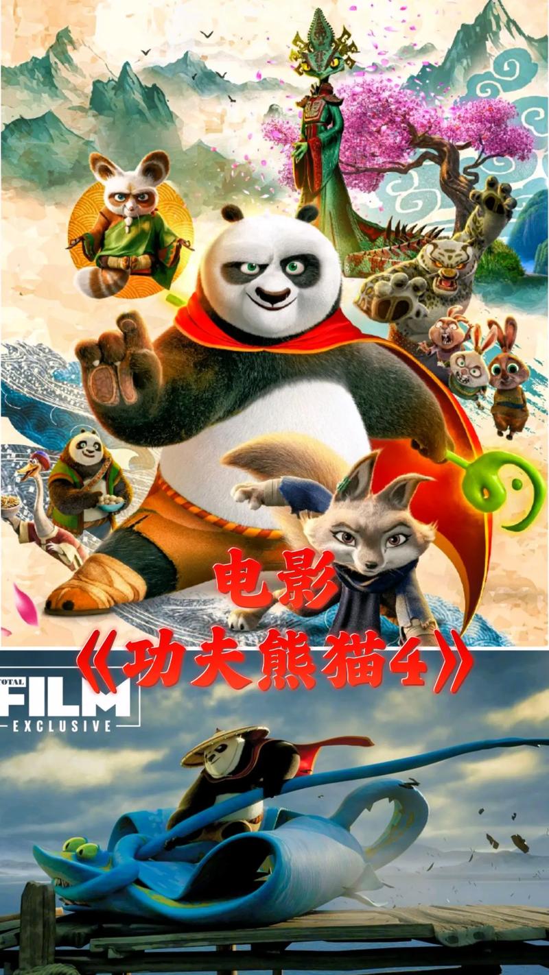 非毛片在线播放的相关介绍