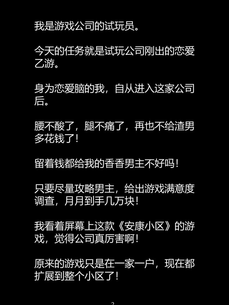 欧美熟妇dodk巨大的相关介绍