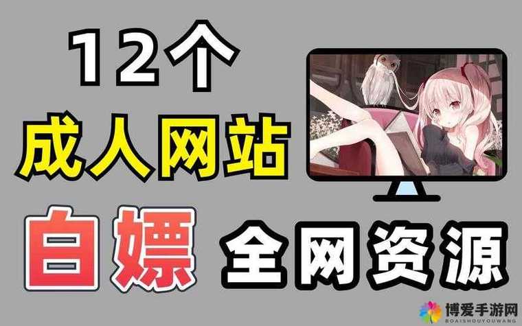 按摩女日韩伦理在线观看的相关介绍