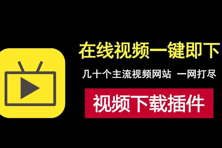 电影院售票系统的相关介绍