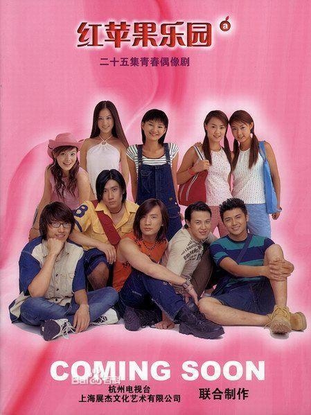 大香蕉伊人在现线影院的相关介绍