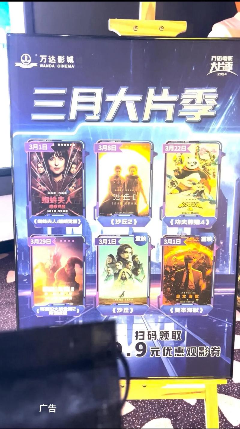 小草在线影院观看在线播放的相关介绍