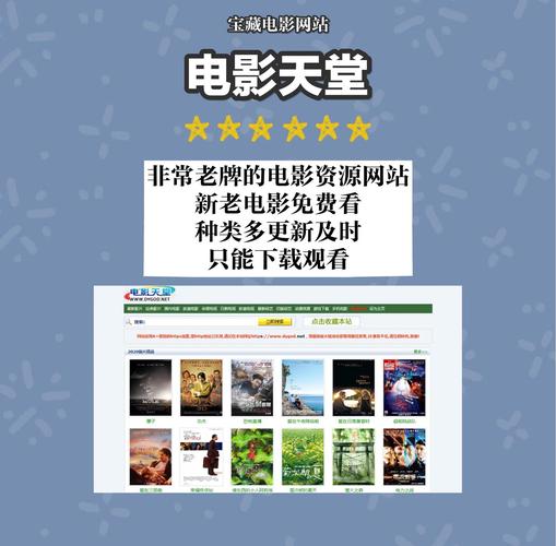 亚洲男人天堂18的相关介绍