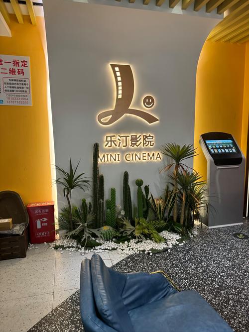 我操美女老师的相关介绍