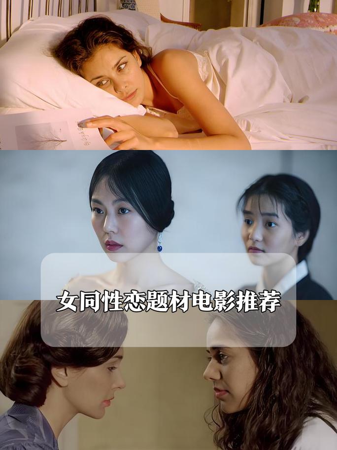 天天做天天爱av少妇的相关介绍