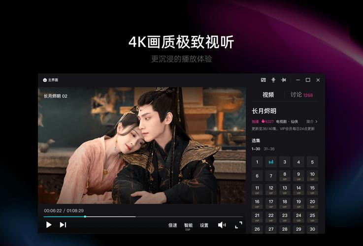 激情久久男人天堂的相关介绍