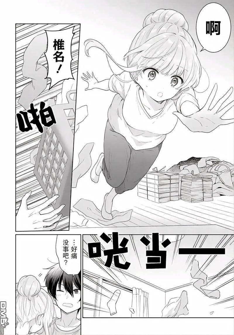 18禁的在线网站的相关介绍