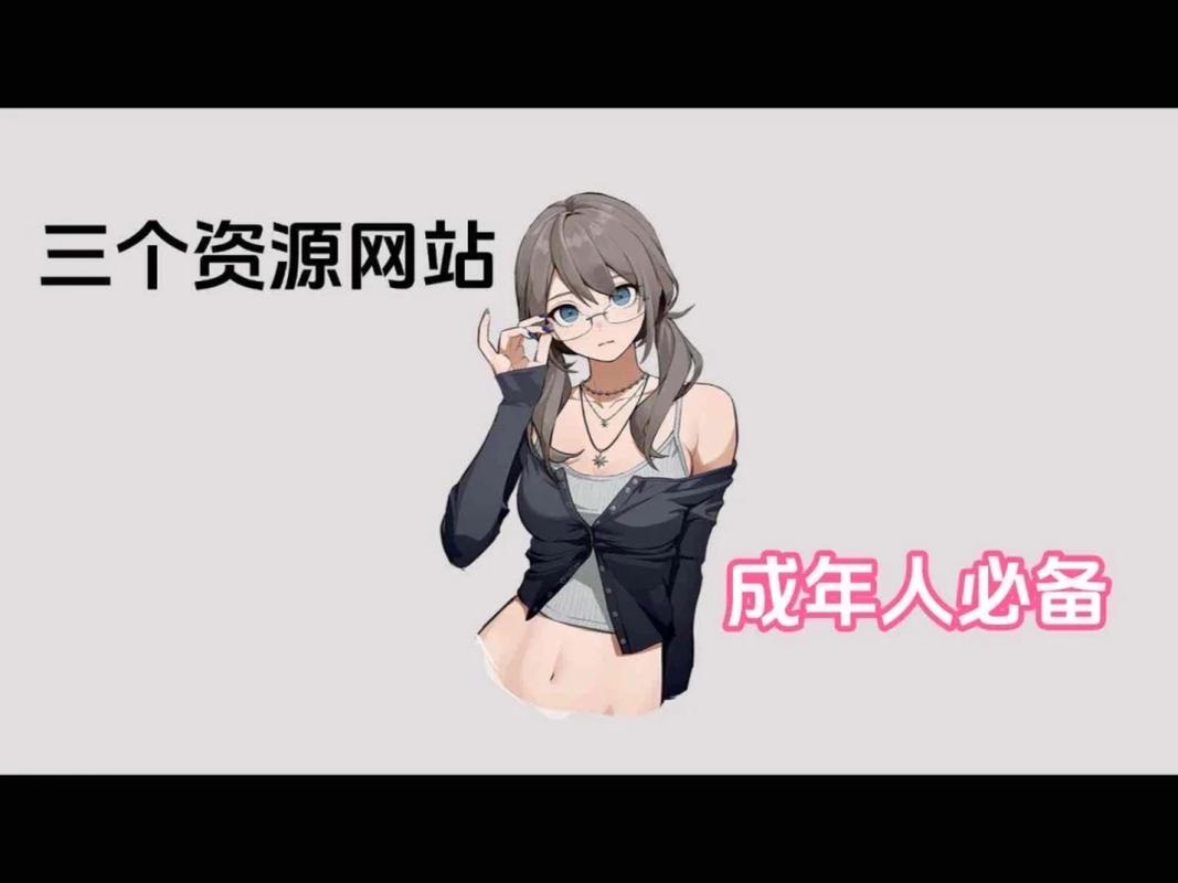 王语嫣被狂c躁到高潮影片的相关介绍