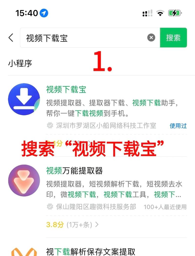 男人把女人操出白浆视频的相关介绍