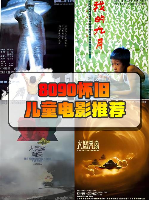 5d动感影院厂家的相关介绍
