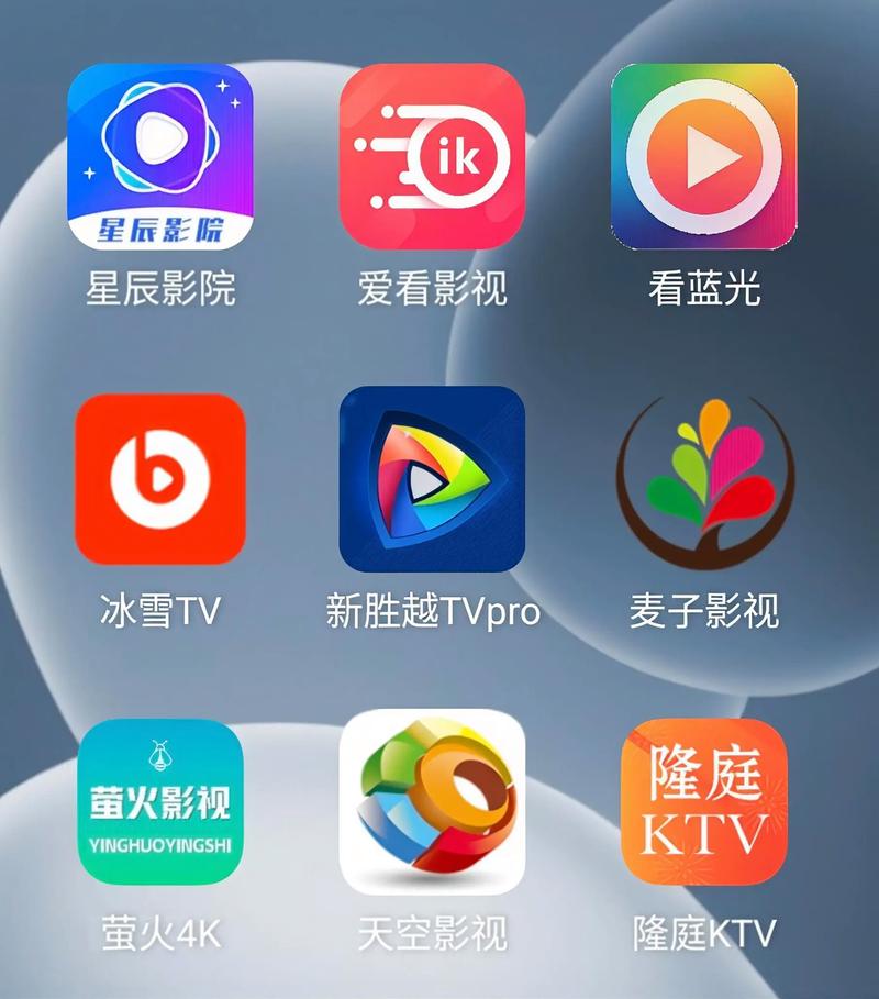 飘花影院手机版在线观看 - 高清免费影视资源 手机端极速播放