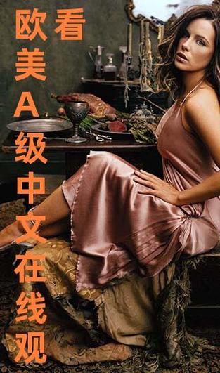 暖暖影院的相关介绍