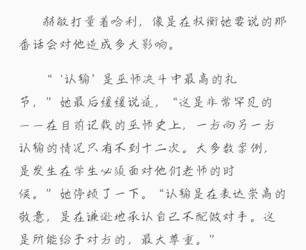 骑士影院的相关介绍