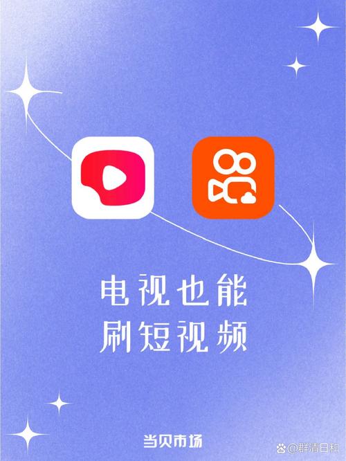 亚洲另类男人天堂的相关介绍