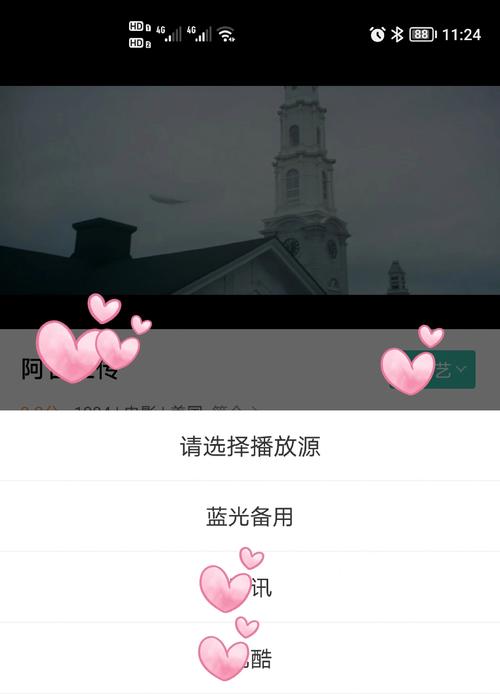大尺度性感情趣比基尼图片的相关介绍
