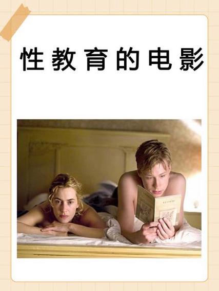 草草浮力影院的相关介绍