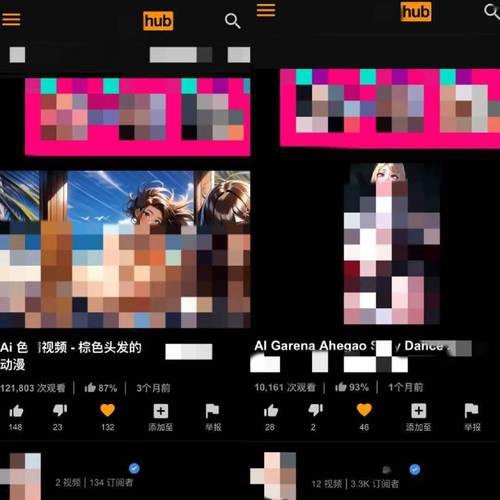 将夜免费神马影院的相关介绍