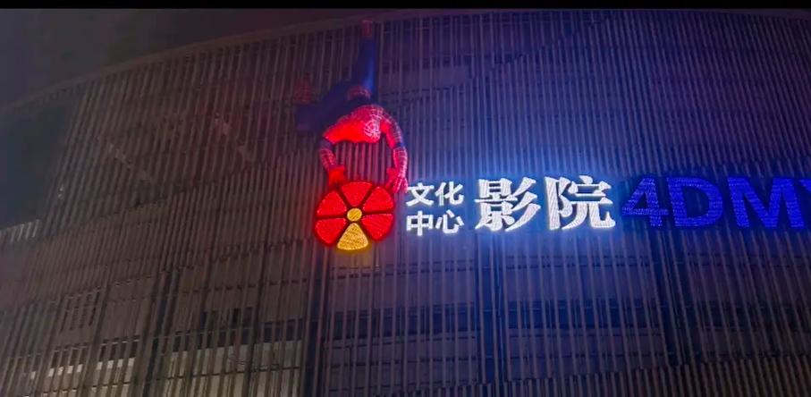 日本特殊精油按摩5的相关介绍