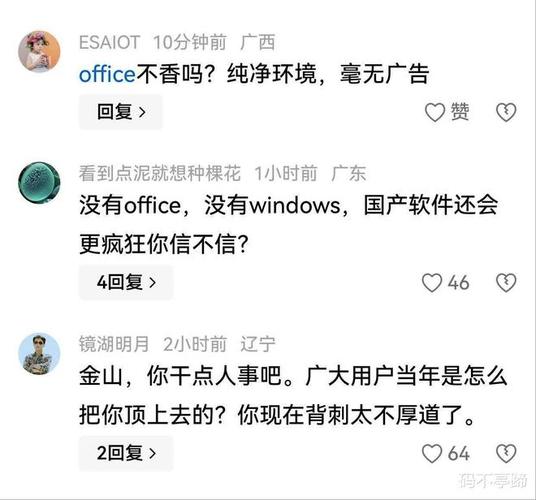欧美日韩在线一区二区在线观看的相关介绍