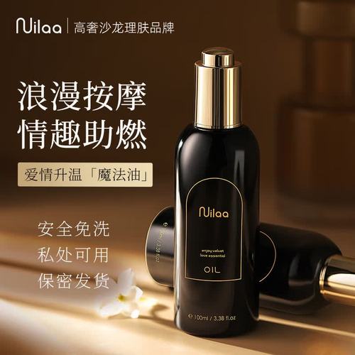 国模一少妇c0peg一av的相关介绍