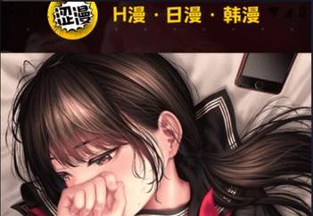 2b哥哥影院的相关介绍
