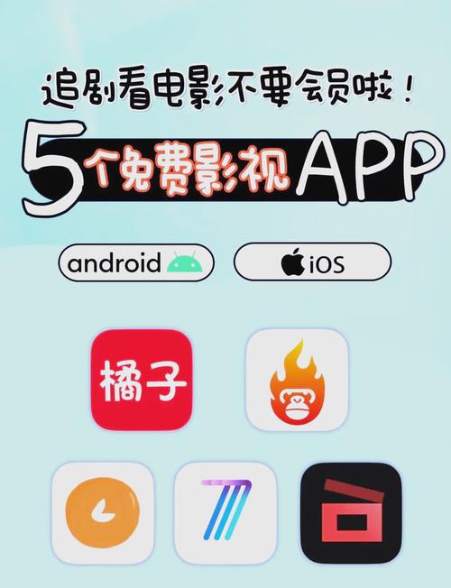 亚洲成av人影院的相关介绍