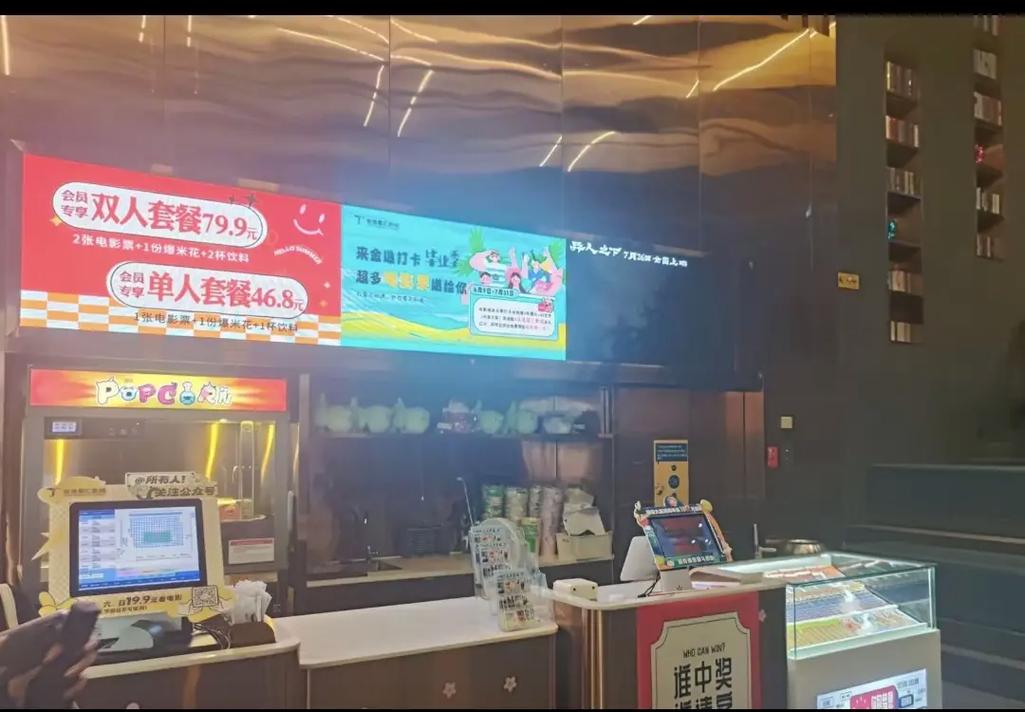 街头搭讪已婚人妻系列的相关介绍