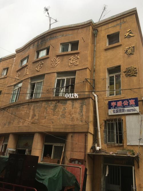 色网色悠悠的相关介绍
