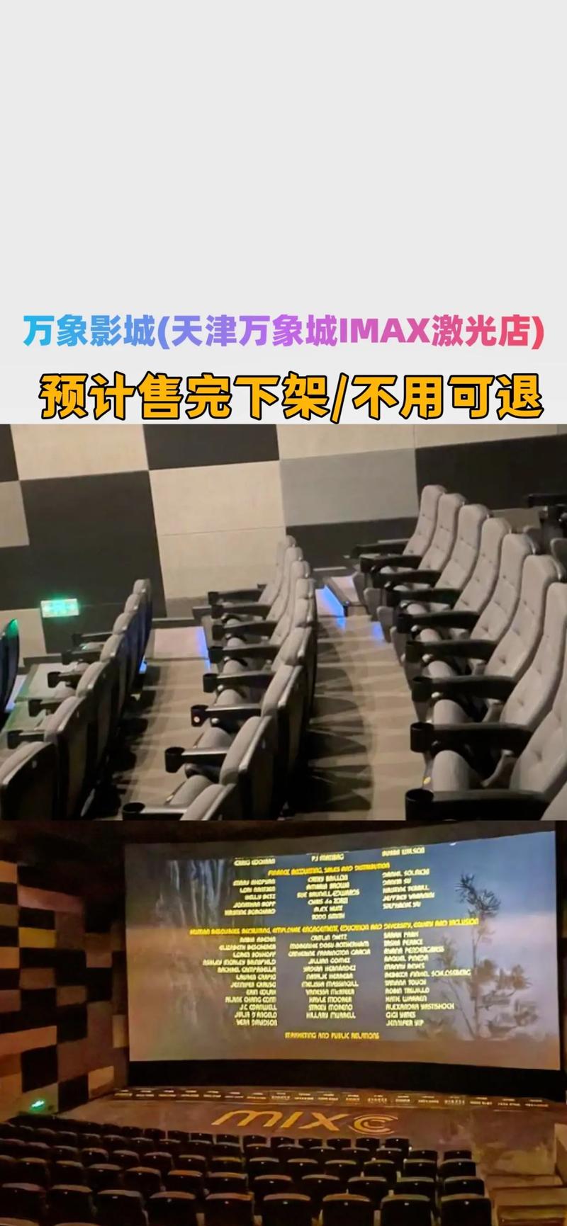 伦理裸体按摩xxcccc的相关介绍