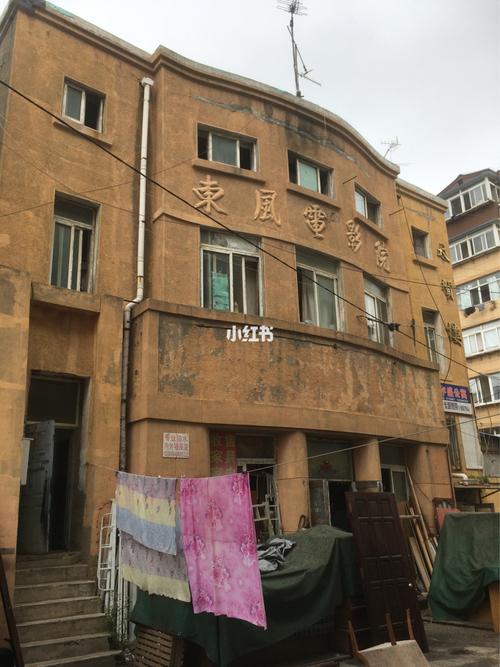 大尺度爱的相关介绍