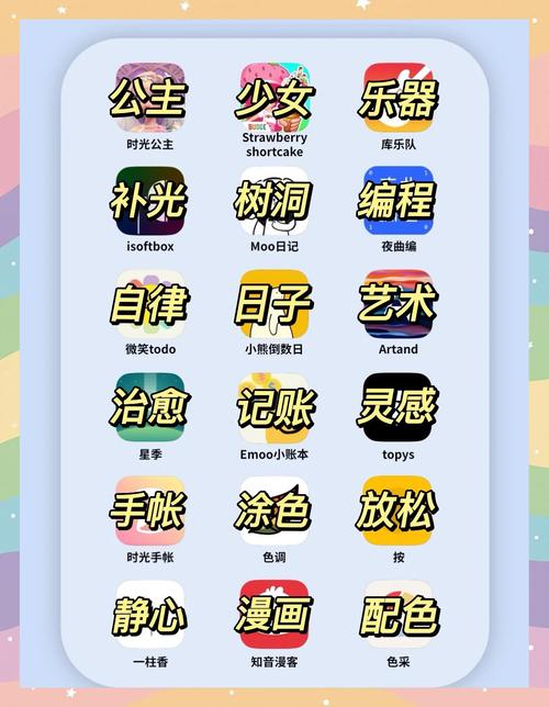 啪啪视频app下载的相关介绍