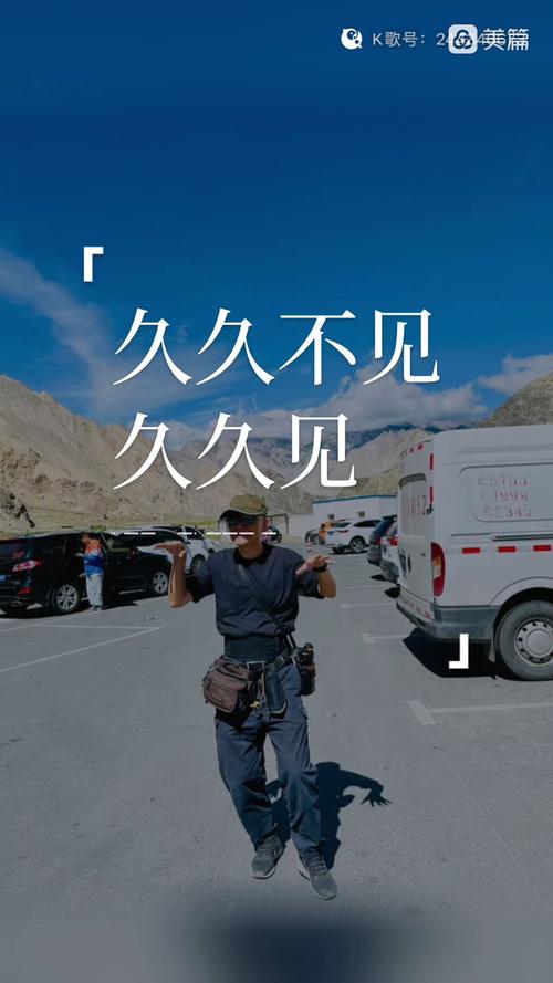 国产欧美一区二区久久久的相关介绍