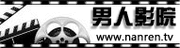 色悠悠久久在线的相关介绍