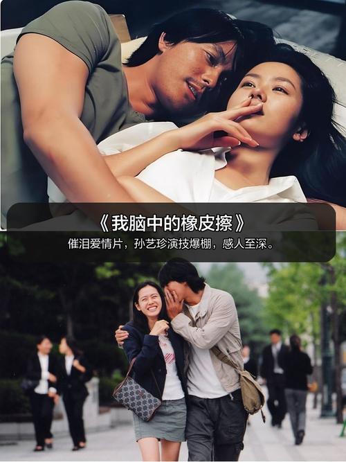 国产女人月经大尺度av的相关介绍
