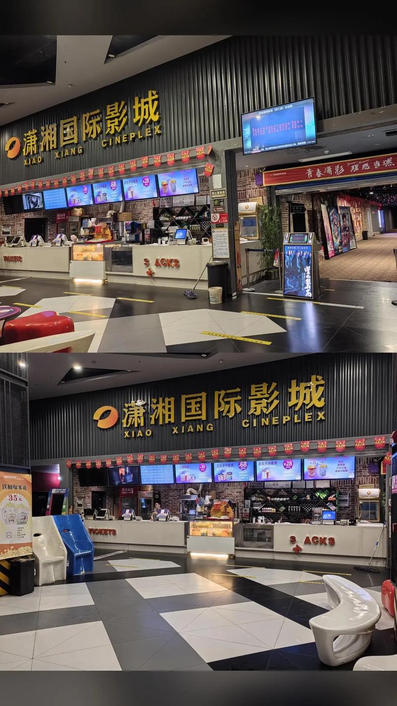 黑丝av在线播放的相关介绍