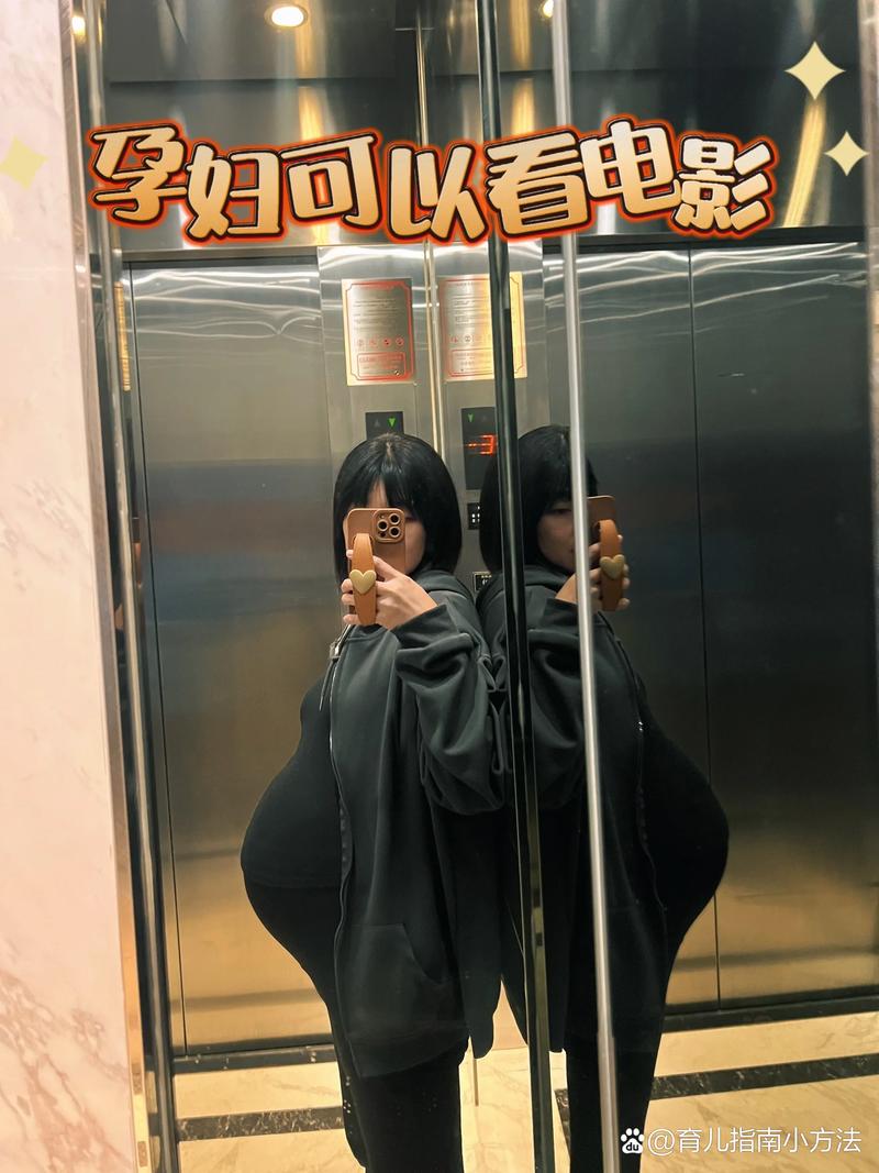 黑丝av一区二区的相关介绍