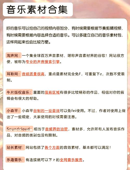 重庆电影院的相关介绍